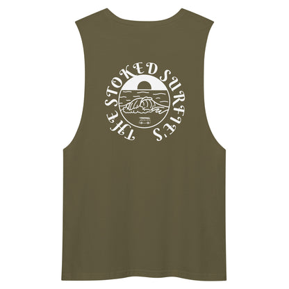 Men’s drop arm tank top